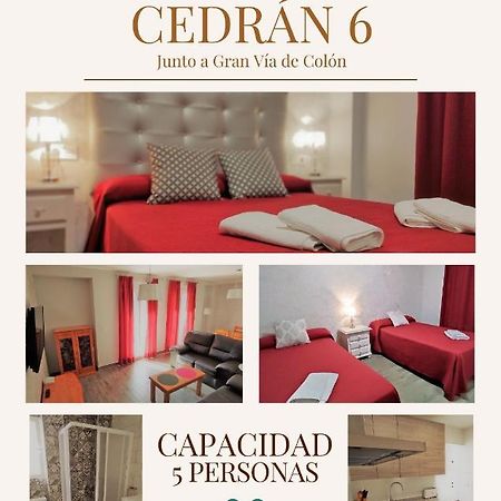 Cedran Granada Apartamento Экстерьер фото